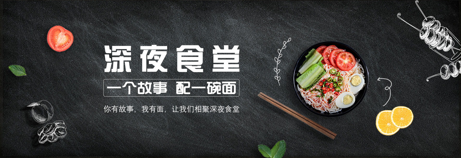 博鱼首页幻灯2